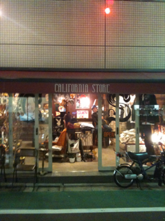 image-20120711164041.png